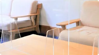 感染症対策